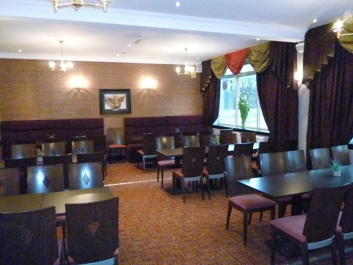 West Park Hotel Клайдбанк Экстерьер фото
